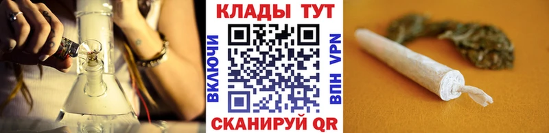 Какие есть наркотики Ростов СОЛЬ  МАРИХУАНА  Мефедрон  ГАШИШ 