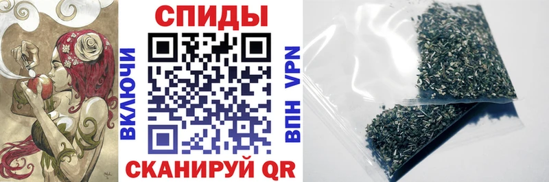 Бутират оксибутират  OMG сайт  Ростов 