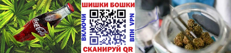 Печенье с ТГК марихуана Ростов