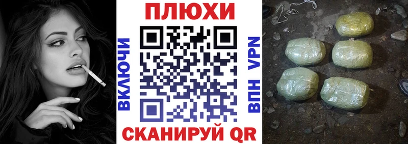 Гашиш убойный  Ростов 