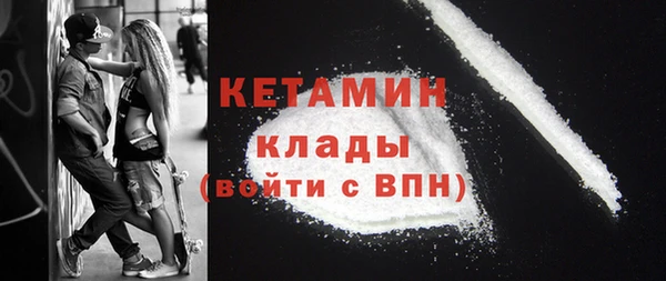 соль курить ск Верхнеуральск