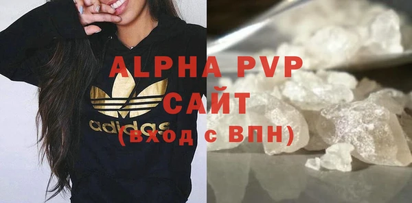 каннабис Верхний Тагил