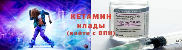 мяу мяу мука Струнино