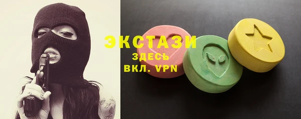 кокаин перу Бородино