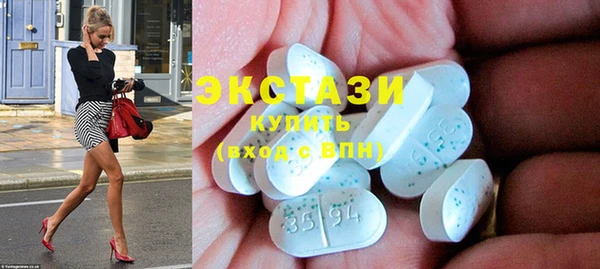 молекула духа Кирс