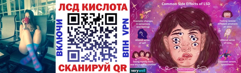 Наркотические марки 1500мкг  Ростов 